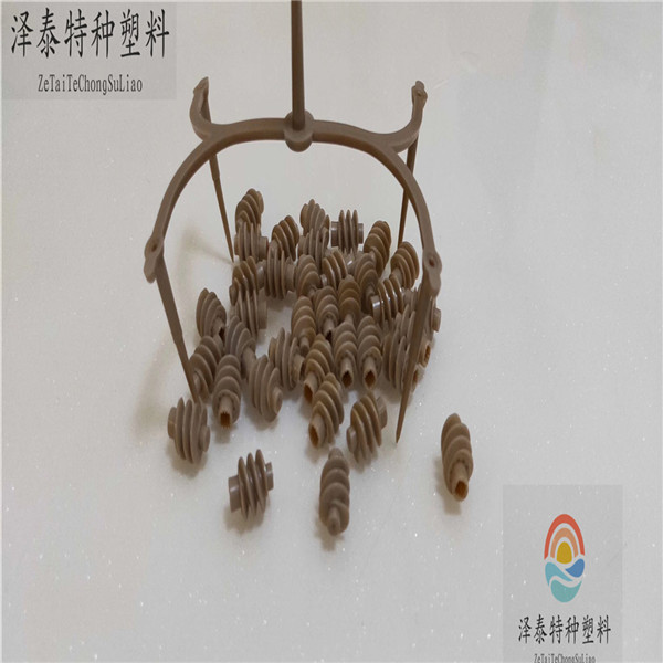高端汽車、機(jī)械、醫(yī)療、航空、軍工配件